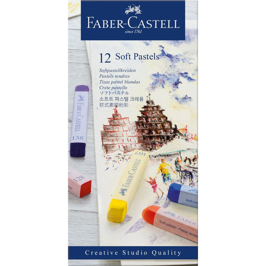 meki pasteli