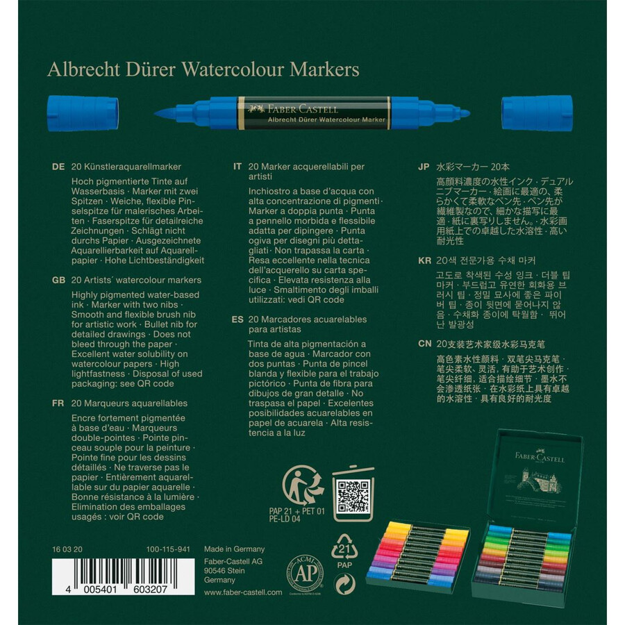 albrecht dürer akvarelni marker