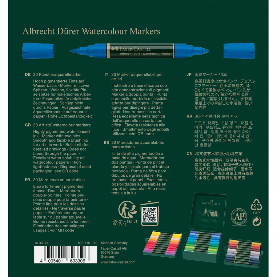 albrecht dürer akvarelni marker