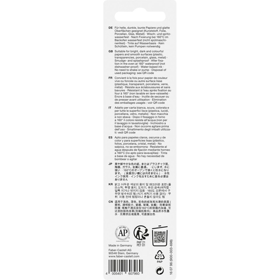 metalni marker