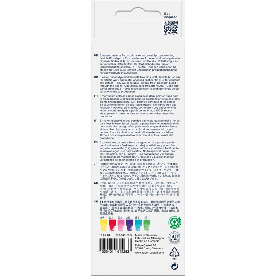 goldfaber aqua dvostruki marker