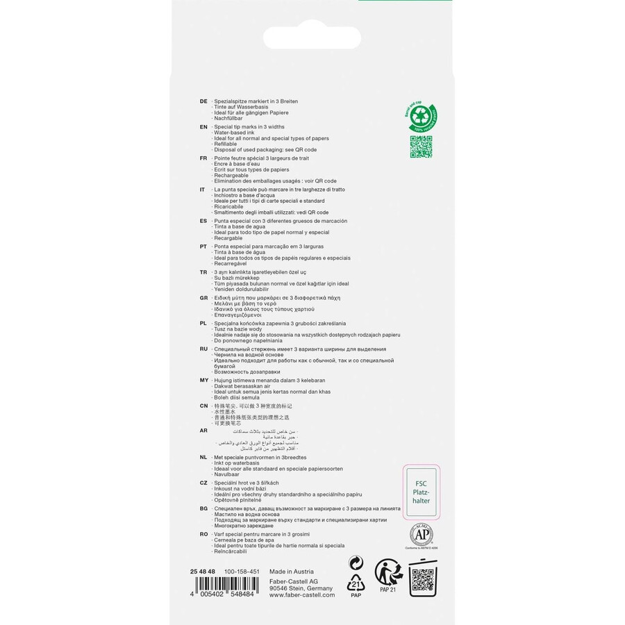 textliner 48 marker